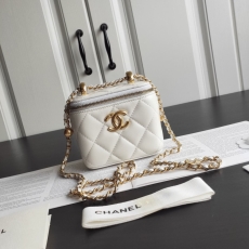 Chanel Cosmetic Bags